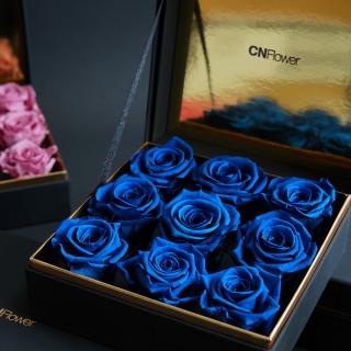 【CNFlower 西恩】Always永恆九入珠寶禮盒-琺瑯藍(送禮/買花/恆星花/花禮/永生花)