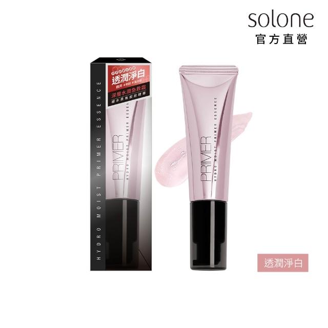 【Solone】新品上市-補水柔焦妝前精華30ml3入(保濕亮澤/透潤淨白/沁涼舒緩/控油修護任選)