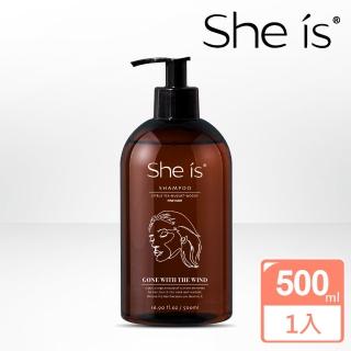 【She is】水解紅藻控油蓬鬆洗髮精500ml- 亂世佳人香氛(髮根蓬鬆 控油48小時 細軟髮適用)