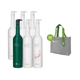 【O’right 歐萊德】全系列沐浴乳1000ml 適合各種膚質(多款任選1入/好沖洗/不滑膩)