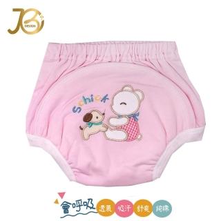 【JB Design】嬰幼兒學步尿褲-兔子-粉(學步尿褲  學習褲)
