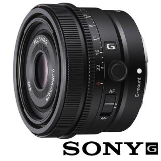 【SONY 索尼】FE 40mm F2.5 G SEL40F25G(公司貨 標準大光圈定焦鏡頭 全片幅 E接環 防塵防滴)