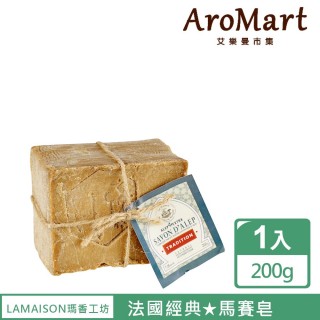 【AroMart 艾樂曼】LA MAISON瑪香工坊 阿勒坡古皂-傳統款5% 200g