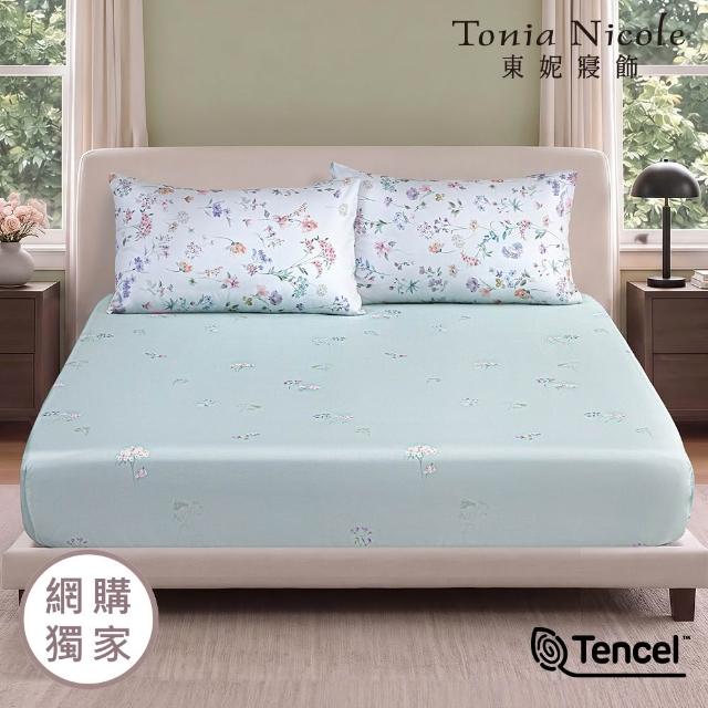 【Tonia Nicole 東妮寢飾】60支100%萊賽爾天絲床包枕套組-雙人均一價(多款任選)
