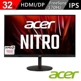 【Acer 宏碁】XV322QU KV 32型IPS廣視角電競螢幕(16:9/AMD FreeSync /170Hz)