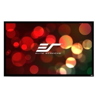 【億立銀幕】150吋 16:9 高級固定框架幕-4K劇院雪白 R150WH1 美國Elite Screens