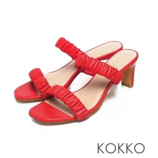 【KOKKO 集團】超柔感綿羊皮雲朵皺褶一字帶扁跟涼拖鞋(酒莊紅)