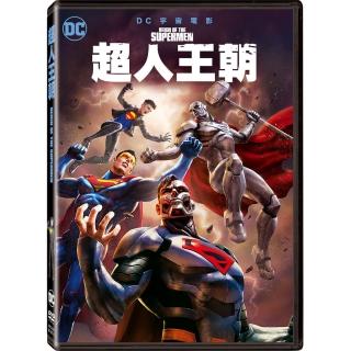 【得利】超人王朝 DVD