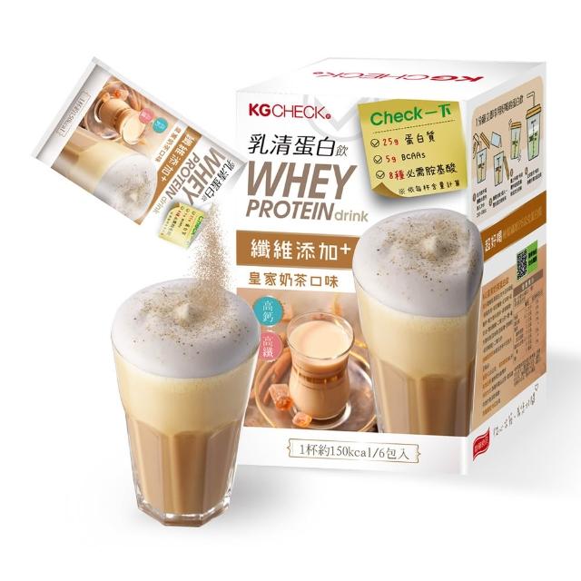【聯華食品】KG乳清蛋白飲-皇家奶茶X3盒(18包)