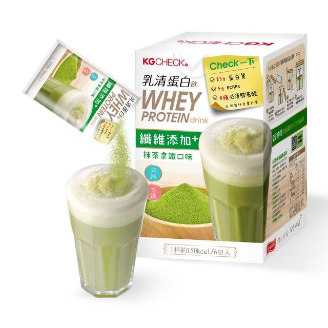 【聯華食品】KGCHECK乳清蛋白飲X2盒(皇家奶茶/抹茶拿鐵/紅豆牛乳/水果優格/海鹽可可/香醇黑芝麻)