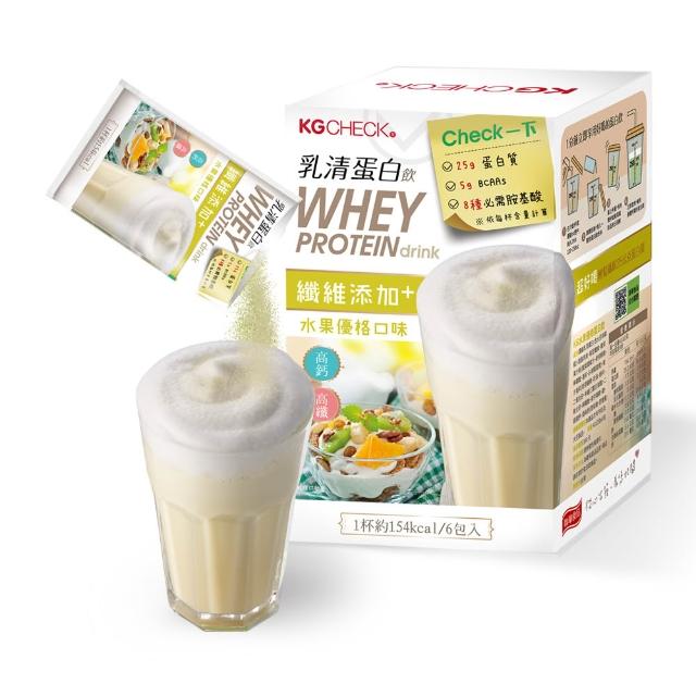【聯華食品】KGCHECK乳清蛋白飲X2盒(皇家奶茶/抹茶拿鐵/紅豆牛乳/水果優格/海鹽可可/香醇黑芝麻)