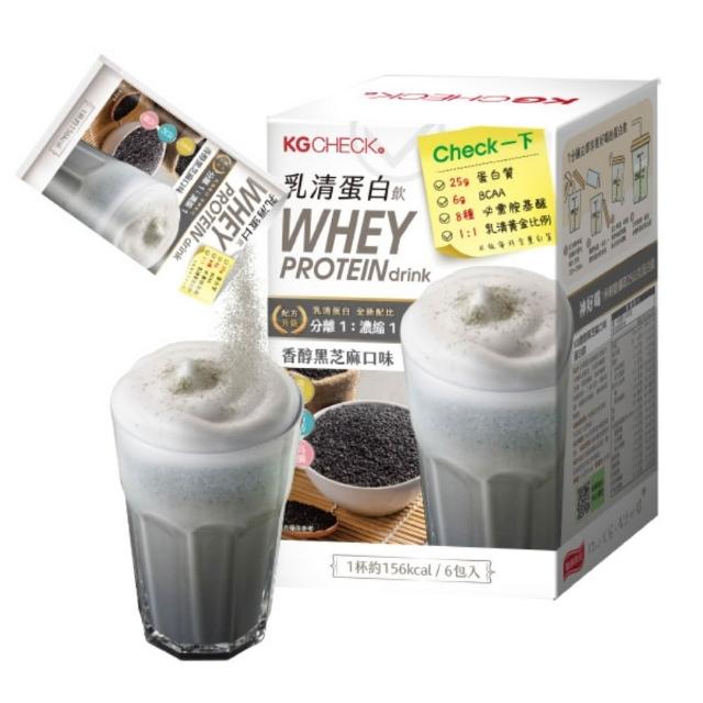 【聯華食品】KGCHECK乳清蛋白飲X3盒(共18包)(皇家奶茶/抹茶拿鐵/紅豆牛乳)