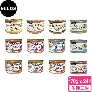 【Seeds 聖萊西】MamaMia 機能愛貓雞湯/軟凍 餐罐170g(*24罐)