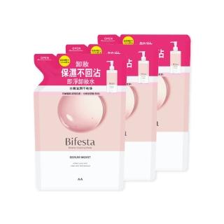【Bifesta 碧菲絲特】保濕即淨卸妝水環保3件組(補充包360ml*3)