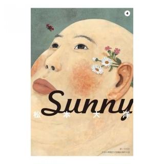 Sunny（04）