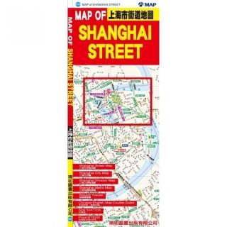 MAP OF SHANGHAI STREET上海市街道地圖