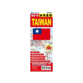 MAP OF TAIWAN台灣全圖