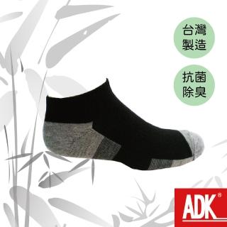 【ADK】ADK竹炭船型襪(12雙組)