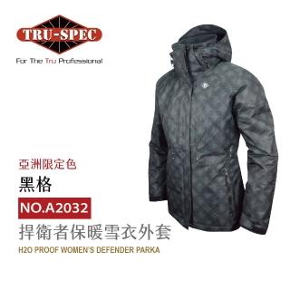 【TRU SPEC】女版捍衛者保暖雪衣外套 - 黑格(戶外/機能/防寒/保暖/防風/女性)