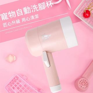 【CS22】寵物矽膠洗腳杯(潔足器)