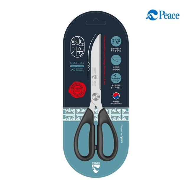 Peace Korea 好料剪刀 兩款可選(四角/曲面)