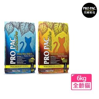 【PRO PAC 柏克】無榖貓寵糧-6kg(貓糧、成貓飼料、全齡貓飼料)