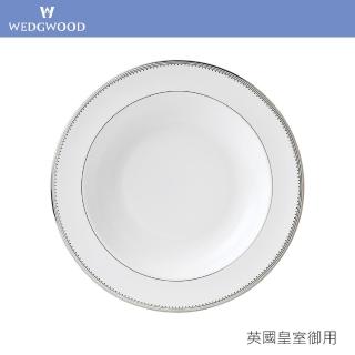 【WEDGWOOD】Grosgrain義大利麵盤(英國國寶級皇室御用精緻骨瓷)