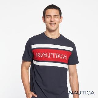 【NAUTICA】男裝 吸濕排汗立體LOGO拼接短袖T恤(深藍)