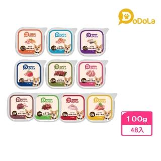 【DoDoLa】北歐餐盒系列 100g*48入組(全齡犬/狗餐盒)