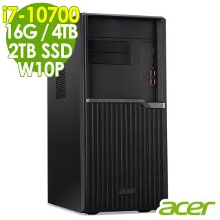 【Acer 宏碁】VM6670G 商用雙碟電腦 i7-10700/16G/2TSSD+4TB/W10P/Veriton M(十代i7八核 雙碟電腦)