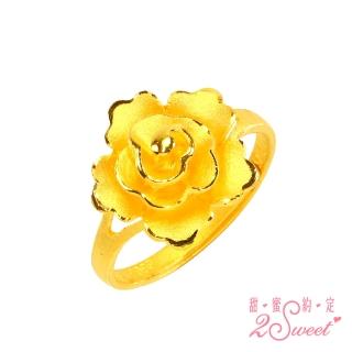 【2sweet 甜蜜約定】甜蜜約定母親節時尚媽咪純金戒指-約重1.20錢(純金金飾 母親節 送禮)
