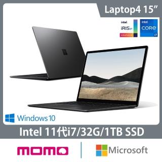 【Microsoft 微軟】Surface Laptop 4 15吋輕薄觸控筆電-墨黑(i7-1185G7/32G/1TB SSD/W10/5IV-00018)
