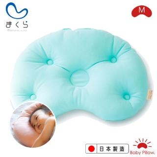 【MAKURA【Baby Pillow】】可水洗豆型嬰兒枕M-天空藍(MAKURA 嬰兒枕午睡枕推車枕可水洗嬰兒枕 樣究極觸感)