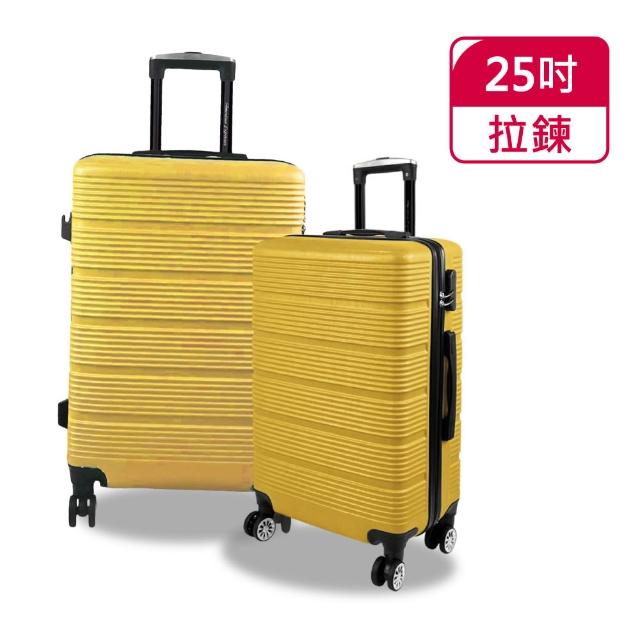 【American Explorer 美國探險家】20/24/25吋 行李箱 雙排靜音輪 輕量 大容量 登機箱 旅行箱 (多款任選)