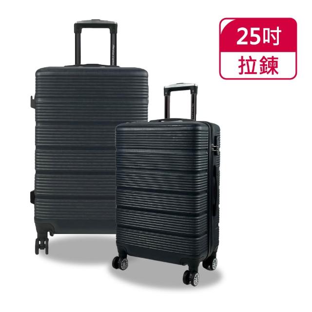 【American Explorer 美國探險家】20/24/25吋 行李箱 雙排靜音輪 輕量 大容量 登機箱 旅行箱 (多款任選)