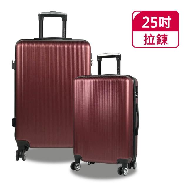 【American Explorer 美國探險家】20/24/25吋 行李箱 雙排靜音輪 輕量 大容量 登機箱 旅行箱 (多款任選)