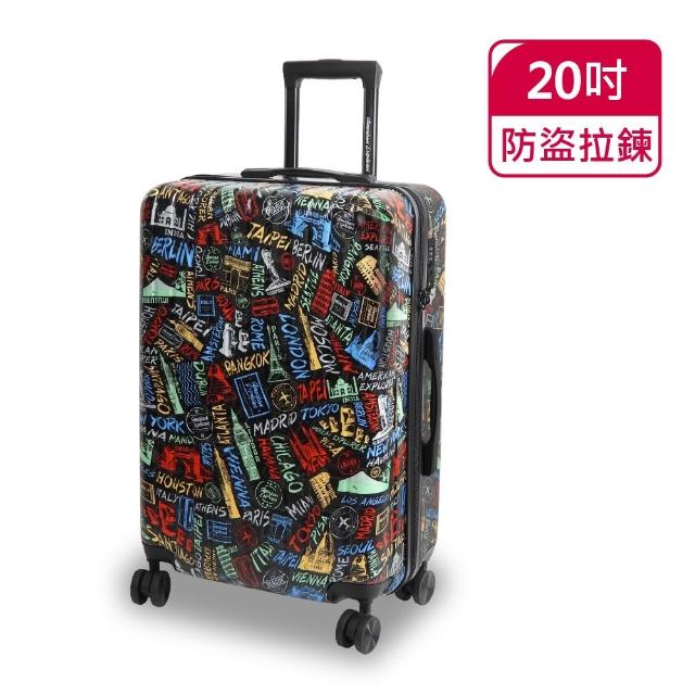【American Explorer 美國探險家】20/24/25吋 行李箱 雙排靜音輪 輕量 大容量 登機箱 旅行箱 (多款任選)