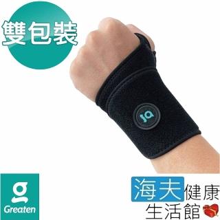 【海夫健康生活館】Greaten 極騰護具 基礎防護系列 加厚型 纏繞式 護腕 雙包裝(0002WR)