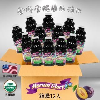 【Onatural 歐納丘】Mornin Glory早晨榮耀有機純黑棗汁箱購12入(12瓶/13.2kg)