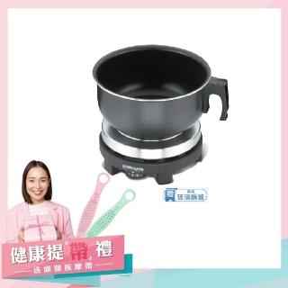 【德國 ROMMELSBACHER  諾曼百赫】雙電壓旅行用電爐 RK501/SU(雙電壓旅行用電爐 空姐鍋 背包客神器)