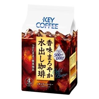 【KEY COFFEE】潤香冰萃研磨浸泡式冰咖啡(KEY COFFEE)