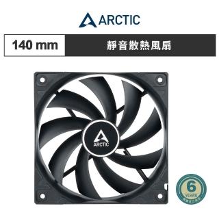 【Arctic】F14 Silent 14公分超靜音扇(14公分/寂靜無聲/高風流風扇)