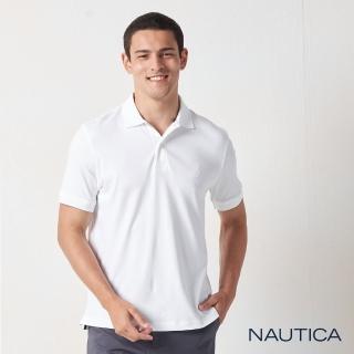 【NAUTICA】男裝 經典純棉短袖POLO衫(白色)