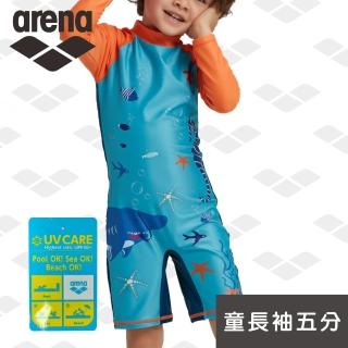 【arena】兒童泳衣 兒童青少年連體五分泳衣男女防曬可愛印花溫泉泳衣 限量 春夏新款(KSS1706UK)
