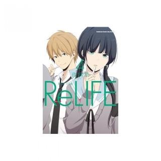 ReLIFE 重返１７歲（４）