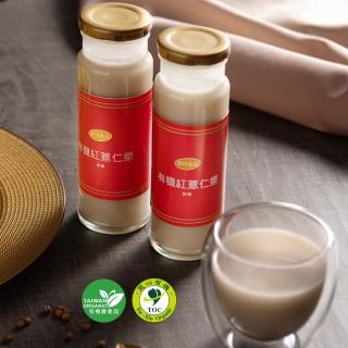 【薏林食品】有機紅薏仁漿(230ml*24入/箱)