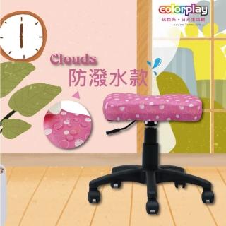 【Color Play日光生活館】Clouds防潑水布旋轉升降美容凳(電腦椅/會議椅/職員椅/透氣椅)