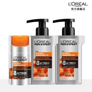 【LOREAL Paris 巴黎萊雅】8效勁能保濕超值囤貨組(8效勁能保濕潔面乳150mlx2+8效勁能保濕乳液50ml)