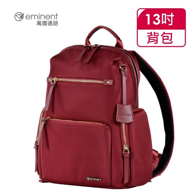 【eminent 萬國通路】13吋 KATE 凱特 金鍊高級女包 713-62-00121(共五色)