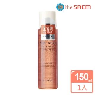 【韓國the SAEM】高效強力去光水150ml